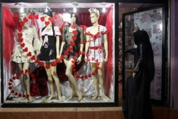 Pierwszy sex-shop w Arabii Saudyjskiej